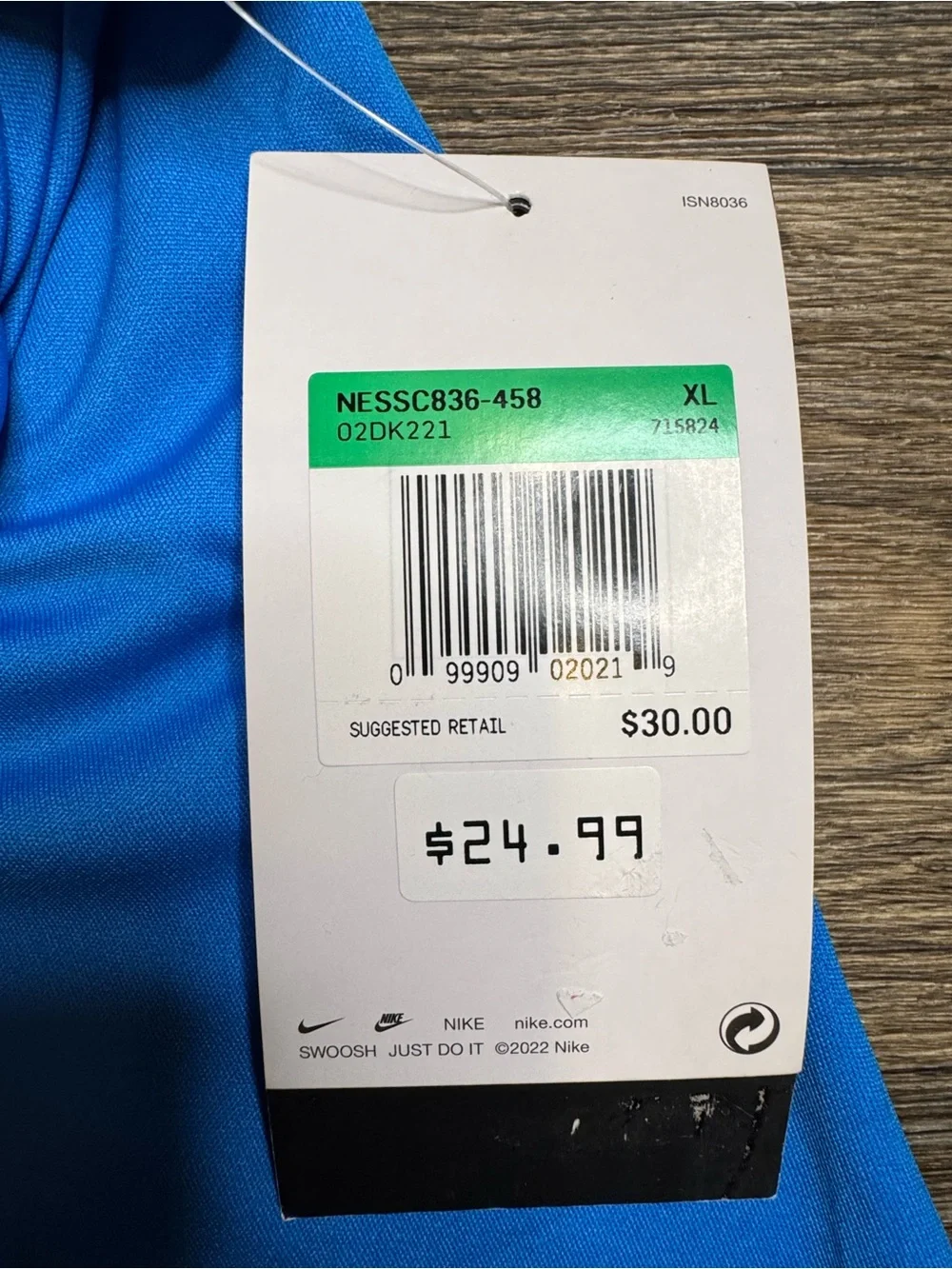 Nike Kids Bright Blue Short Sleeve Swim Tee with Black Swoosh
